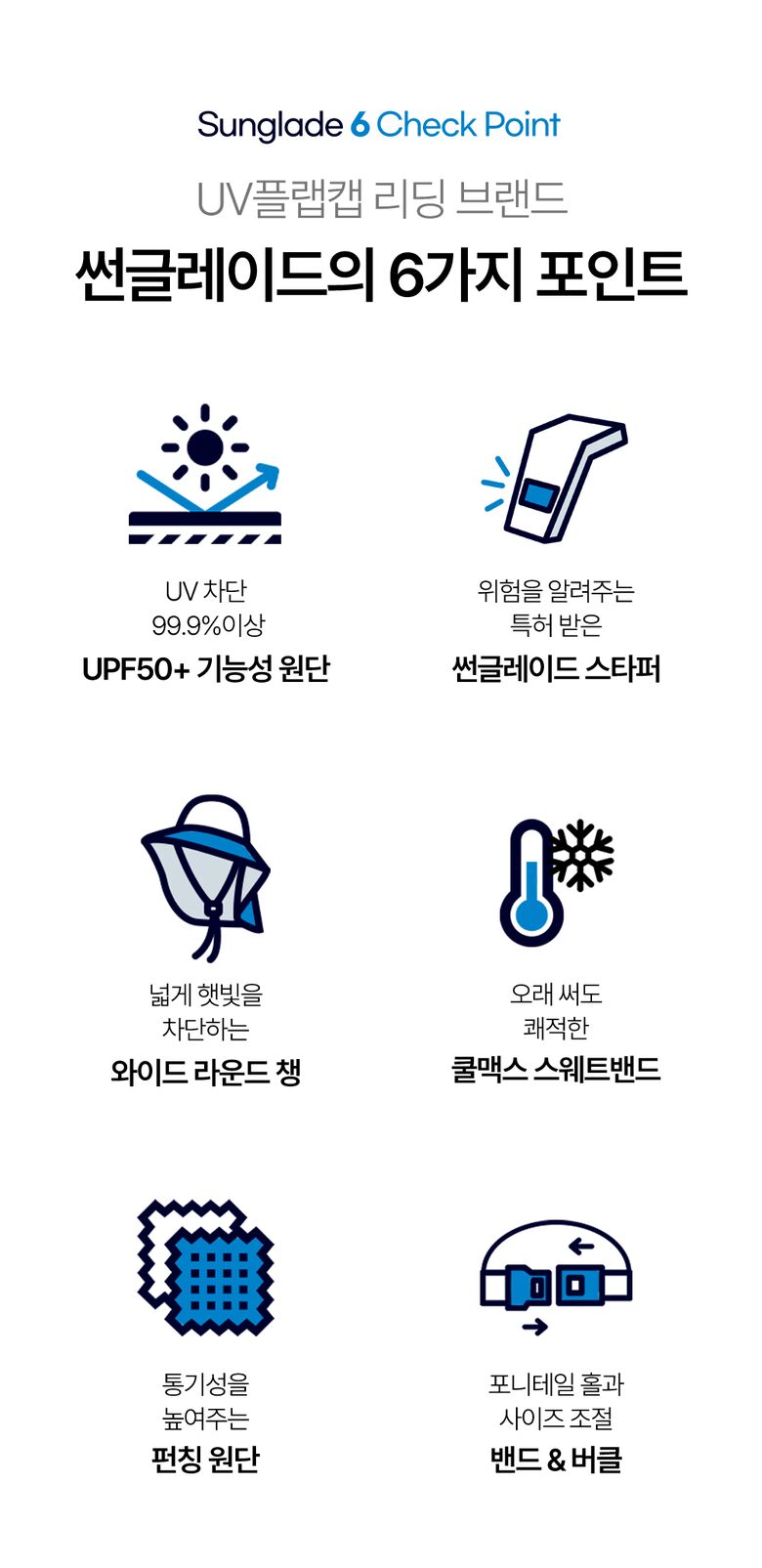 아동_02